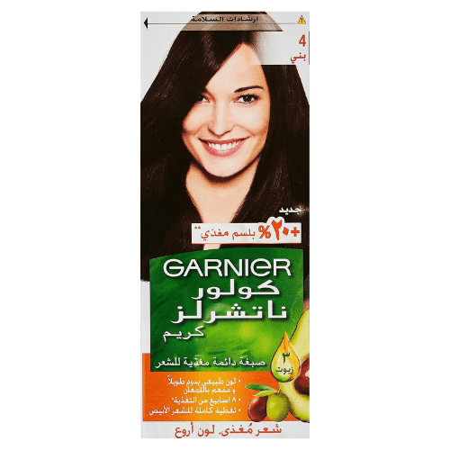 صبغة غارنيه