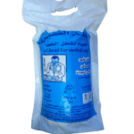 قطن المحلة الكبرى طبي - الصياد | 500 جرام