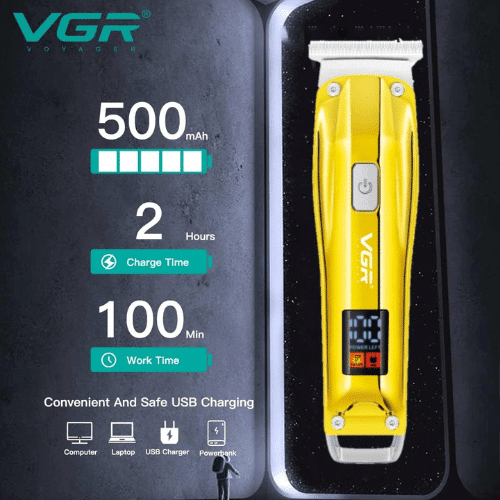 ماكينة vgr