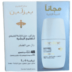 مزيل عرق رول اون مفتح للبشرة من بيزلين|خالى من العطر | 50 مل قطعتين