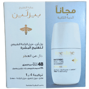 مزيل عرق رول اون مفتح للبشرة من بيزلين|خالى من العطر | 50 مل قطعتين