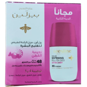 مزيل عرق رول اون مفتح للبشرة من بيزلين|نعومة القطن | 50 مل قطعتين