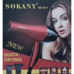 استشوار SK-2211 احترافي من سوكانى بسرعتين بقوة 2400 وات | احمر*اسود
