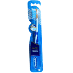 فرشاة أسنان Oral-B برو-فلكس - هيلث الطبية اليدوية، ميديم | متعدد الالوان
