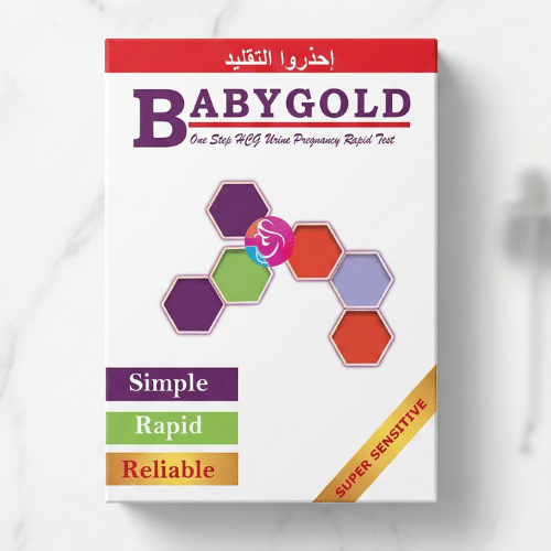 اختبار الحمل المنزل