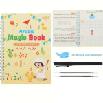 مجموعة كتب سحرية قابلة لاعادة الاستخدام للتعليم المبكر انجليزي لتعليم الارقام والحروف والرسم والحساب | 4 كتب