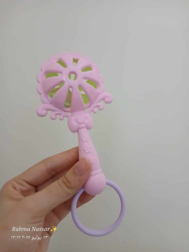 Image #5 from رحمة