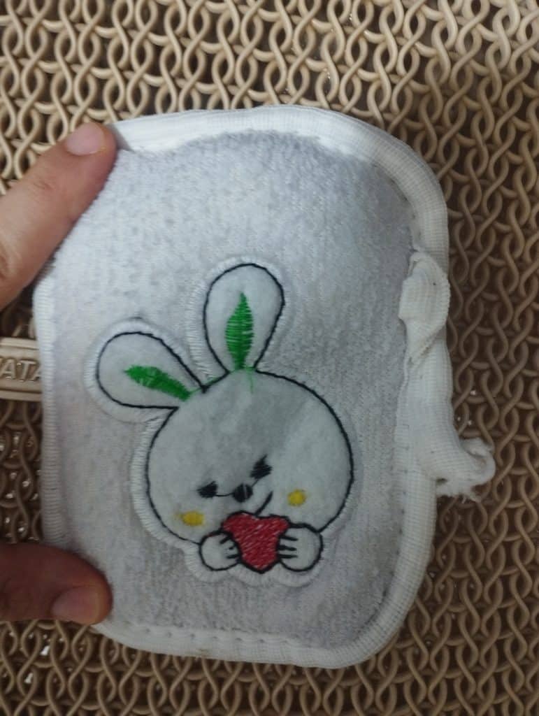 Image #1 from ولاء غنيم
