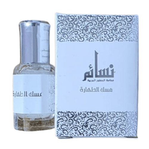 مسك الطهارة نسائم