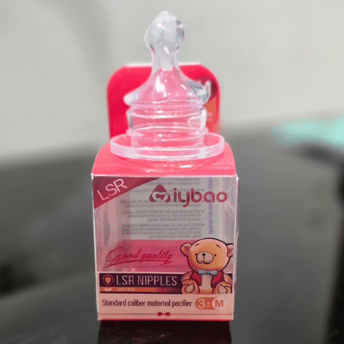 حلمة للشفاه الارنبية