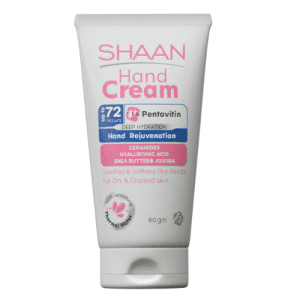 كريم لليدين من شان