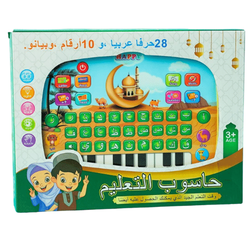 تابلت تعلم اللغة العربية، آلة قراءة لتعليم الأطفال