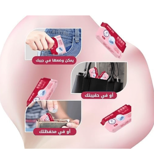 مناديل مبللة لازالة بقع الملابس