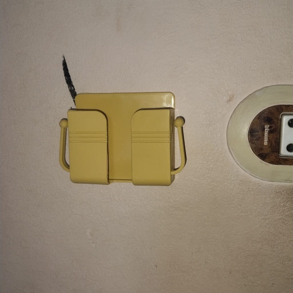 Image #1 from ام إلياس البسيونى