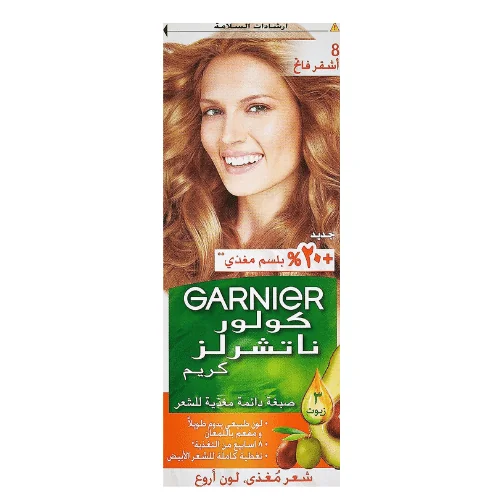 صبغة غارنيه