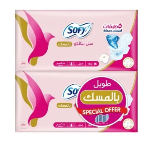 فوط صحية نسائية ماكسي سميكة طويلة بالمسك من سوفي