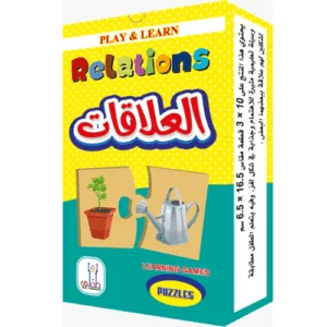 فلاش خشبي تعليمى