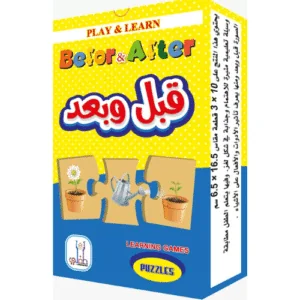 فلاش خشبي تعليمى