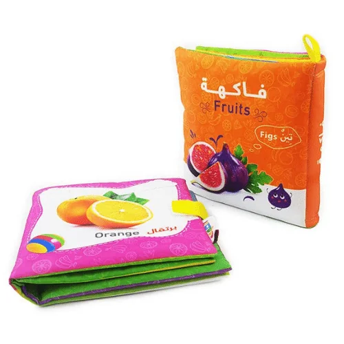 كتاب اطفال قماشي