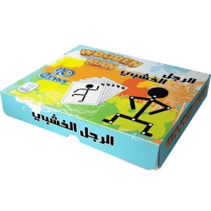 لعبة الرجل الخشبى