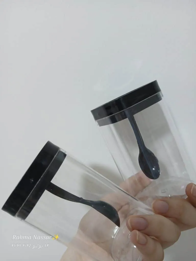 Image #1 from رحمة