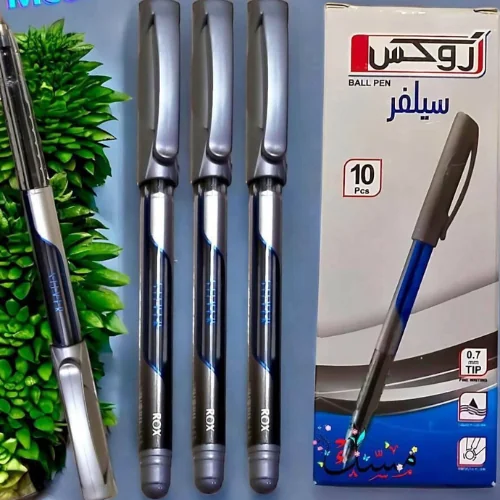 اقلام جاف علبة حبر