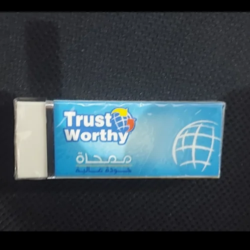 استيكة مطاطية صناعية ناعمة